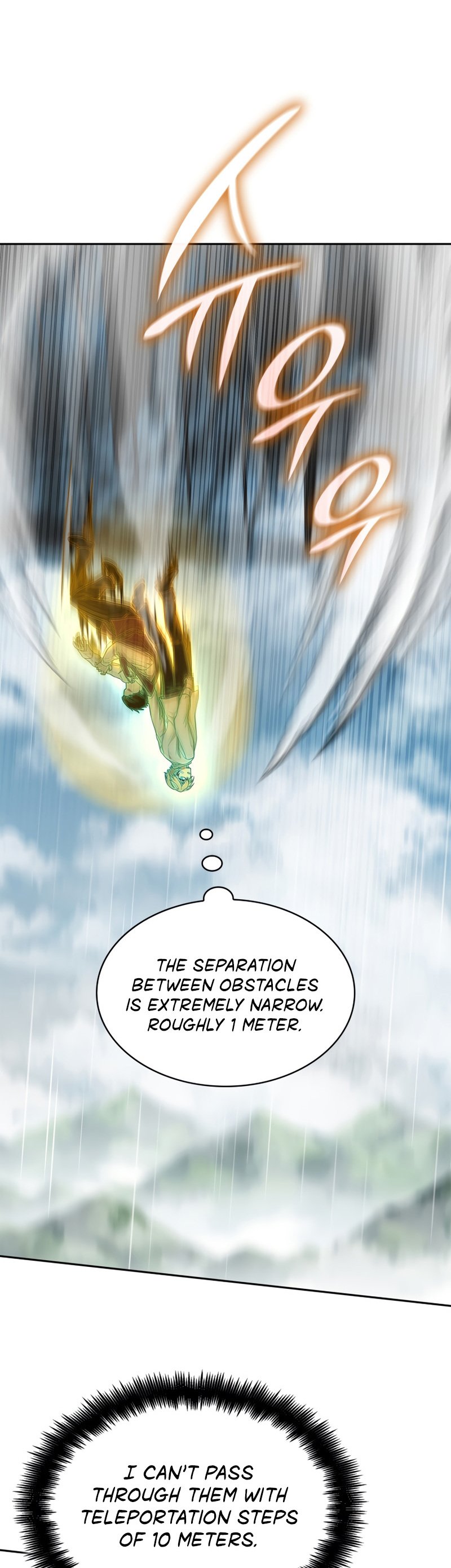 Infinite Mage, Chapter 38 image 27